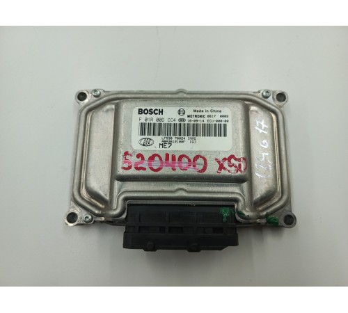 Блок управления двигателем