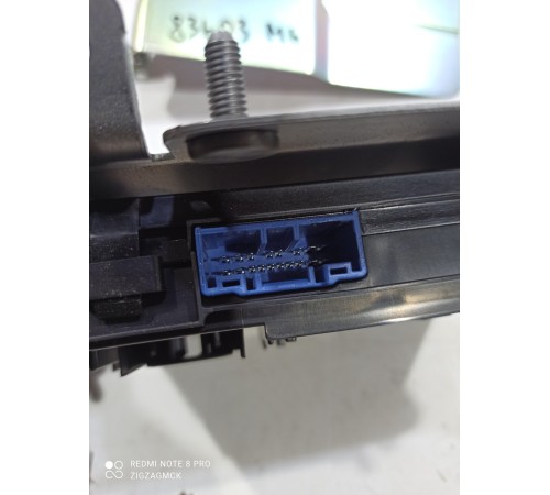 Блок комфорта