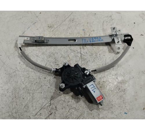 Стеклоподъемник двери передний левый