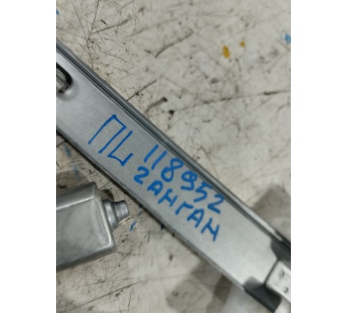 Стеклоподъемник двери передний левый