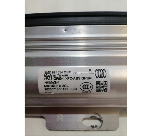 Шторка задняя правая