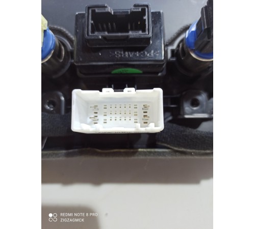 Консоль центральная