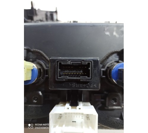 Консоль центральная