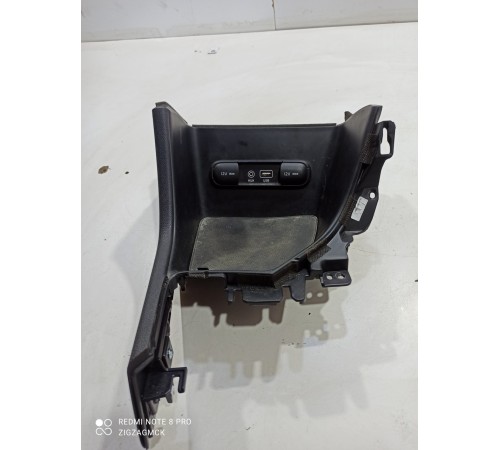 Консоль центральная