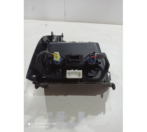 Консоль центральная