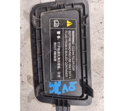 Заглушка (пласик) салона