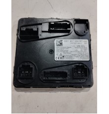 Блок управления центральным замком