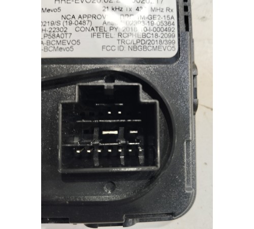 Блок управления центральным замком