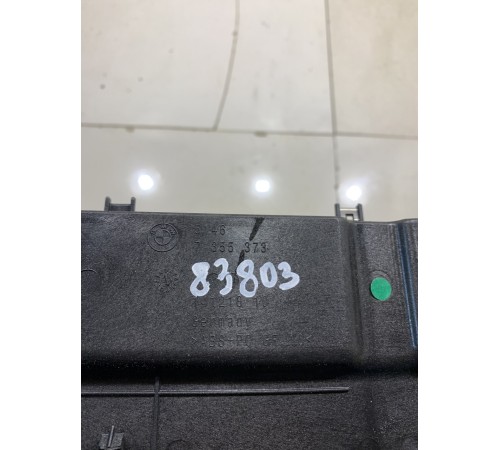 Полка багажника (вентиляционная)