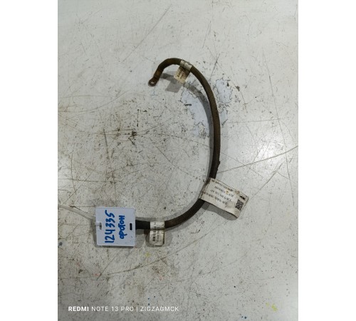 Клемма (провод) массы