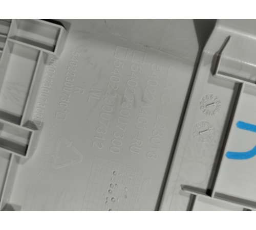 Обшивка центральной стойки правая верхняя