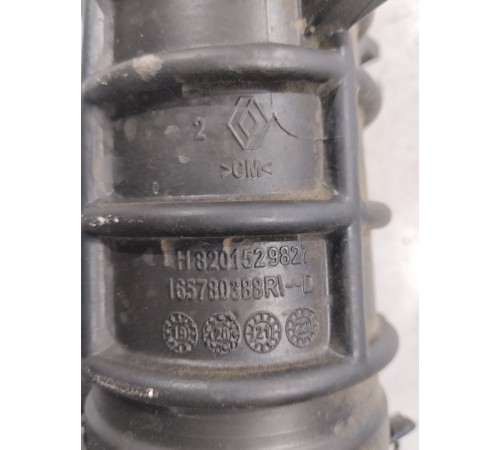 Патрубок воздушного фильтра