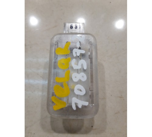 Салонный плафон багажника