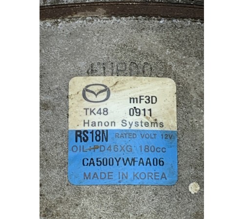 Компрессор кондиционера