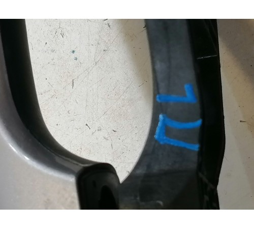 Ручка двери передняя левая наружная