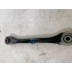 Рычаг подвески задний левый