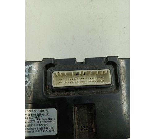 Блок управления кондиционером