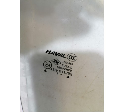 Стекло двери переднее правое