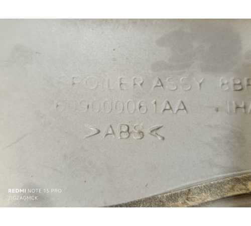 Спойлер (Дефлектор) крышки багажника