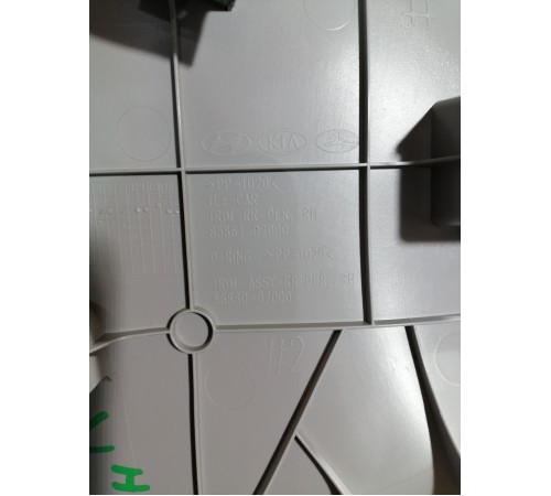 Обшивка багажника правая (верхняя)