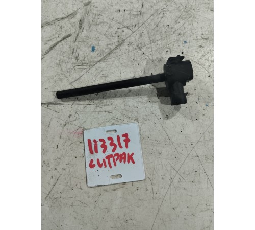 Датчик уровня охлаждающей жидкости