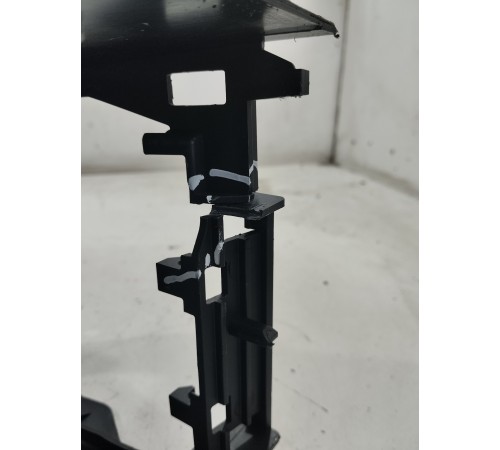 Центральная консоль