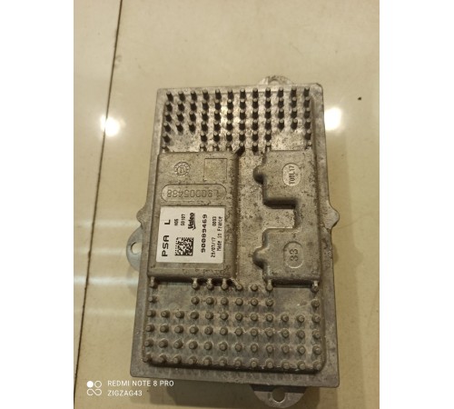 Блок управления светом (левый)