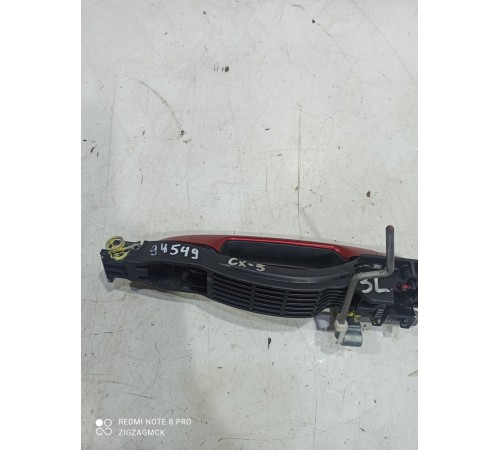 Ручка двери (задняя левая внешняя)