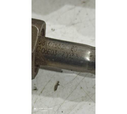 Датчик температуры