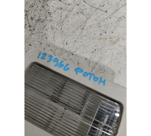 Плафон внутреннего освещения кабины