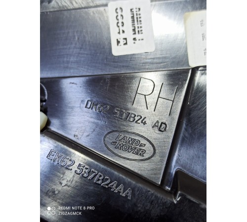 Накладка двери (задняя правая)