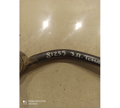 Стойка стабилизатора(задняя правая)