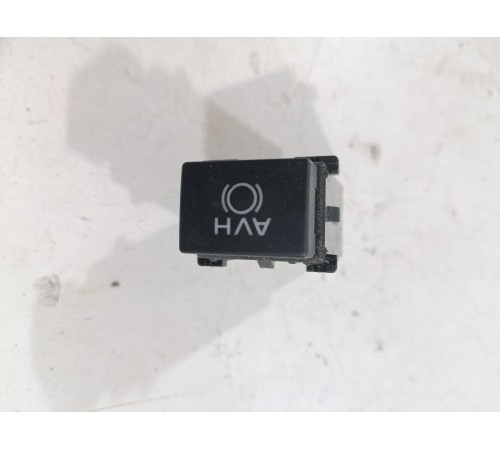 Кнопка AVH