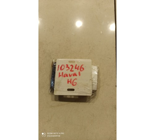 Заглушки крепления замка крышки багажника (2 шт)