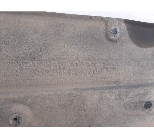 Защита антигравийная задняя правая