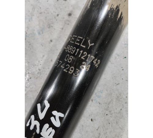 Амортизатор подвески задний левый