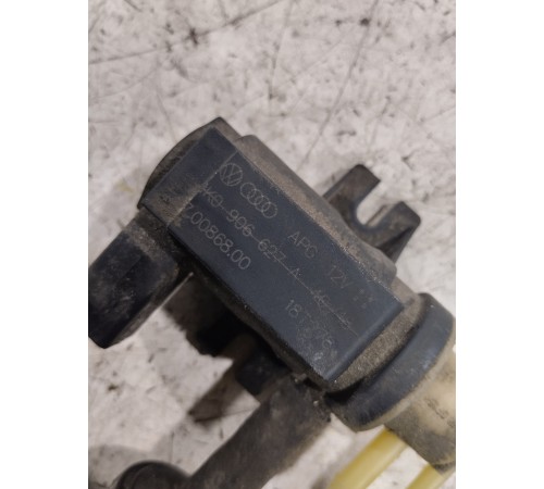 Клапан электромагнитный