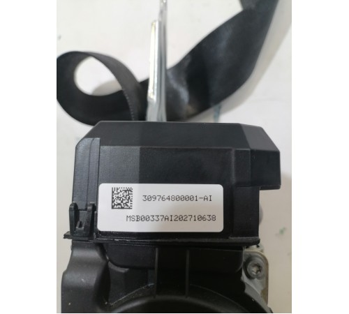 Ремень безопасности передний левый