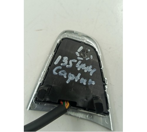 Кнопки руля многофункциональные