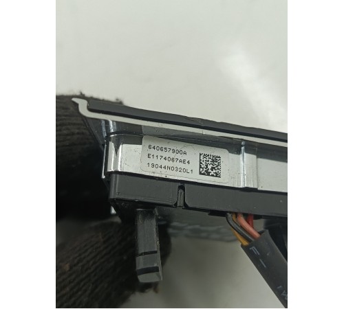 Кнопки руля многофункциональные