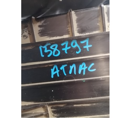 Абсорбер топливной системы