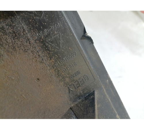 Абсорбер топливной системы