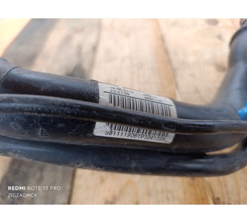 Горловина топливного бака