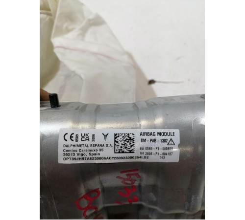 Подушка безопасности пассажира 