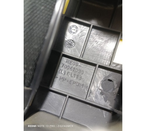 Боковина заднего ряда сиденья левая