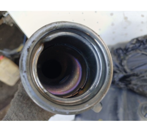 Топливный бак