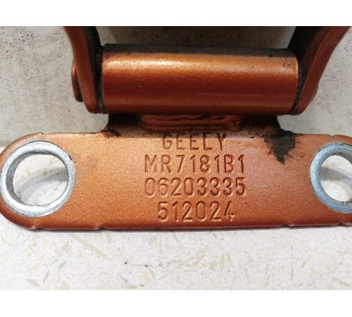 Петля двери/крышки багажника левая 