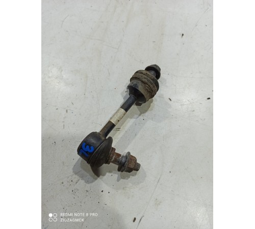 Стойка стабилизатора задняя