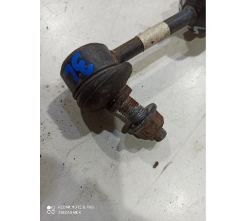 Стойка стабилизатора задняя