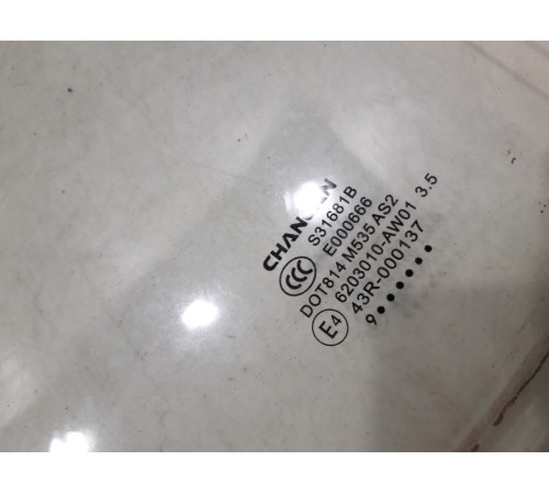 Стекло двери (заднее, левое)